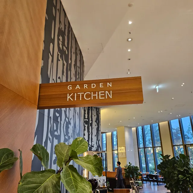 Garden Kitchen 가든 키친