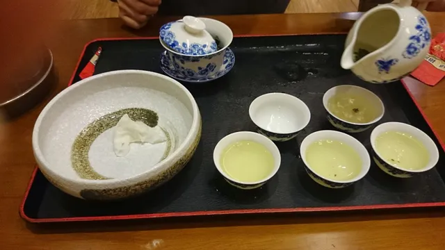 Yuchuan Japanese Cuisine