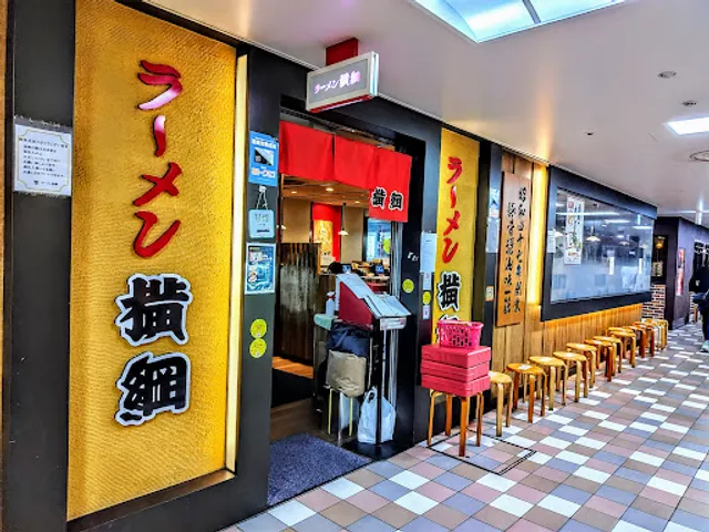 Ramen Yokozuna - Hankyu Sanban Gai