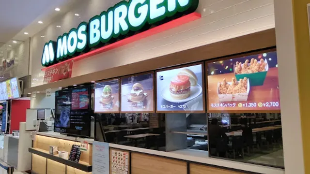 MOS BURGER youme Town Tokushima Shop