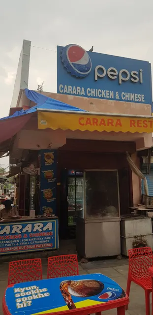 Carara Restuarant