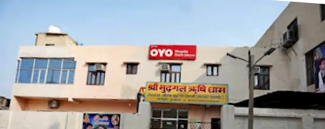 Shri Mudgal Rishi Dham