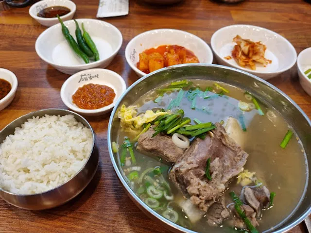 고집센그집갈비탕 대구불로점