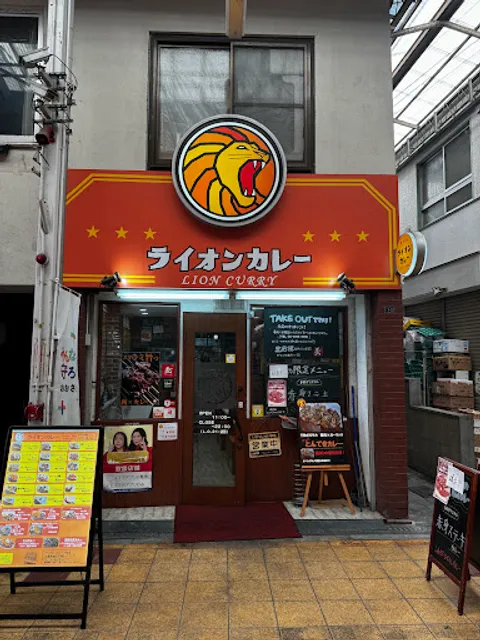 ライオンカレー 千林店