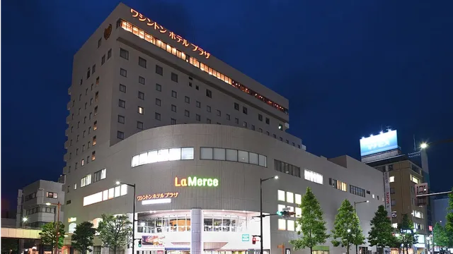 Takasaki Washington Hotel Plaza
