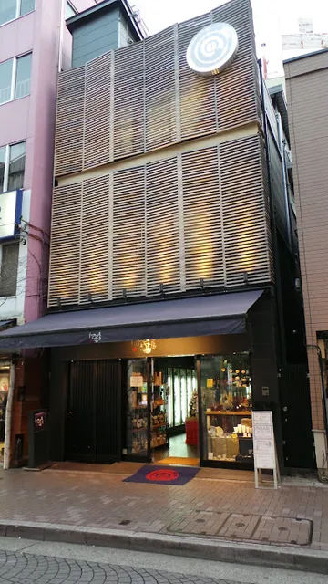 Hasegawa Saketen Azabujuban