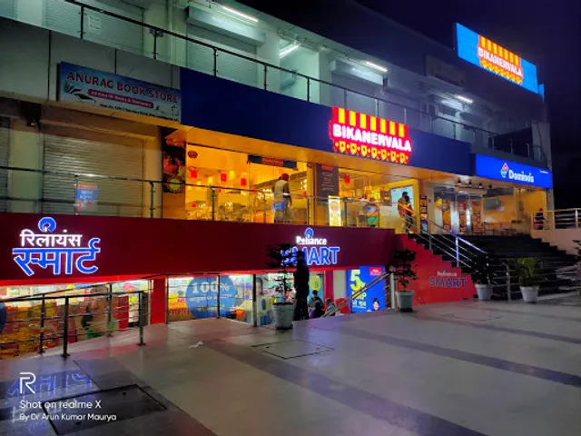Bikanervala | Govindpuram Ghaziabad