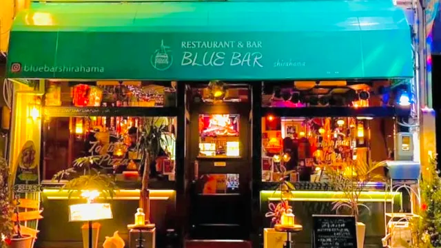 BLUE Restaurant & Bar ブルーレストラン