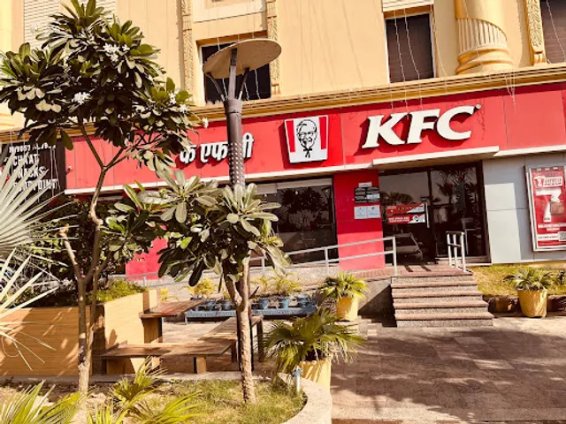 KFC