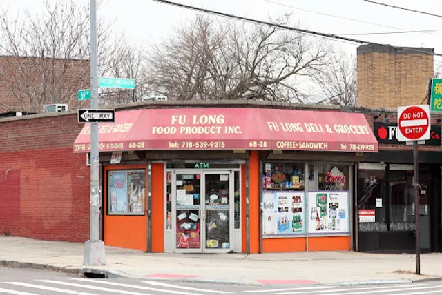 Fu Long Deli and Grocery