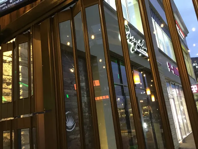 Mezcaluna Mexican Cuisine & Lounge