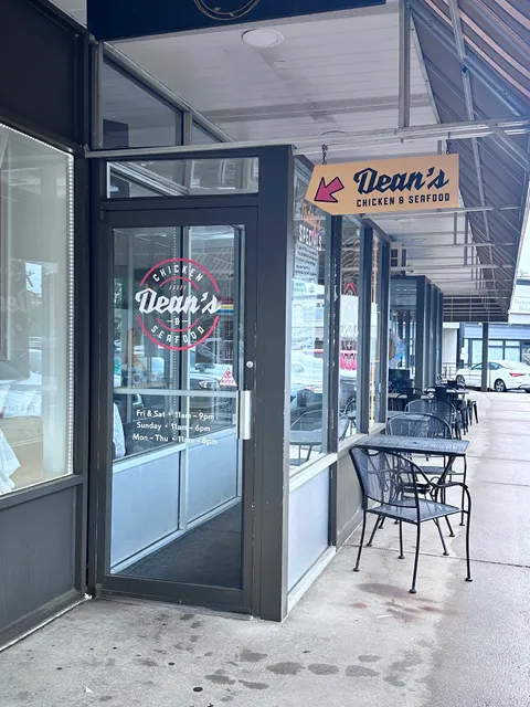 Dean’s Chicken and Seafood