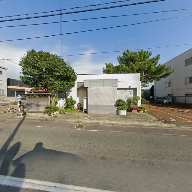 淀亭(よどてい)