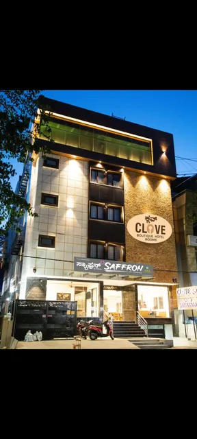 Clove Boutique Hotel