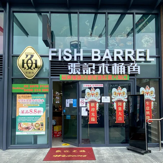 Fish Barrel Eastwood