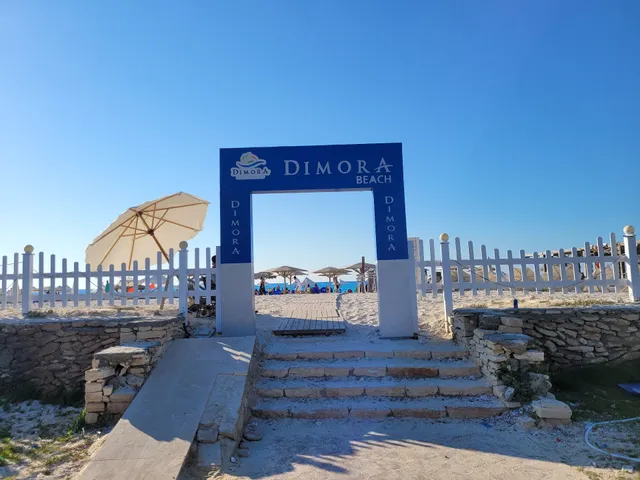 إيجارات قرية ديمورا اسعار جميله