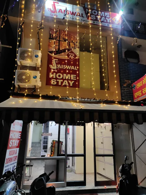Jaiswal Home Stay