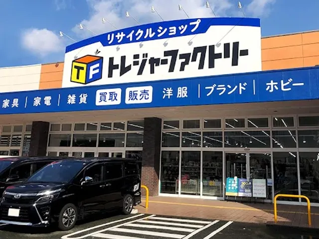 Treasure Factory SUROY MALL-Chikushino