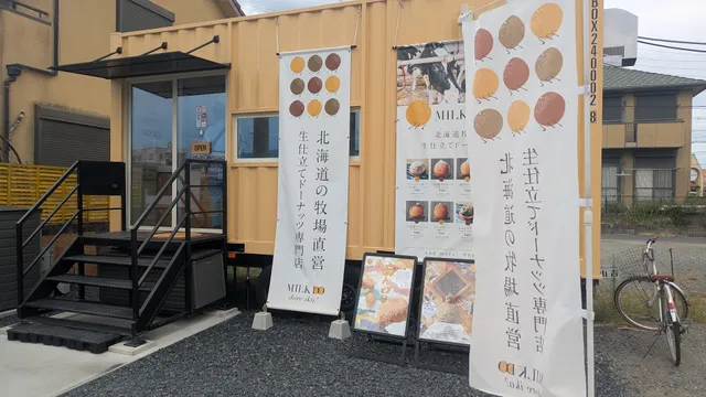 ミルクドドレイク橿原店