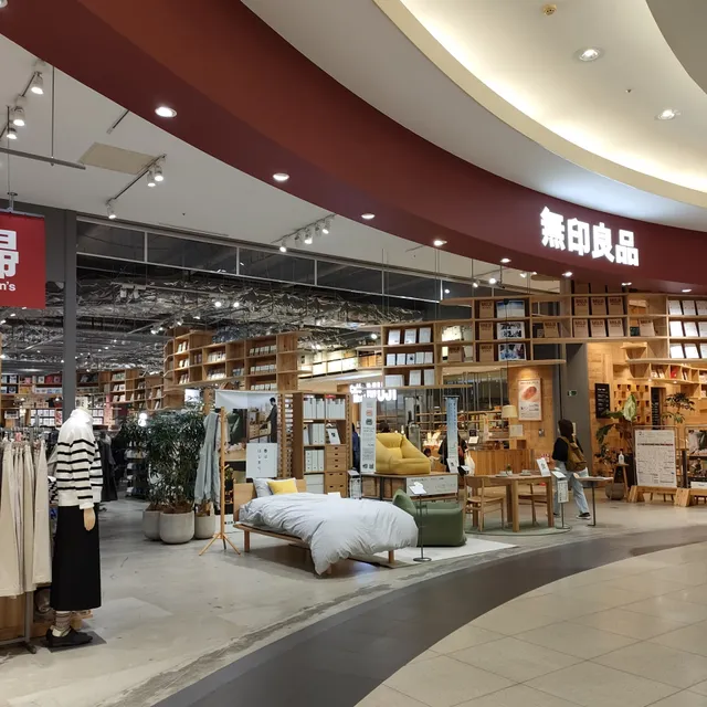 Muji
