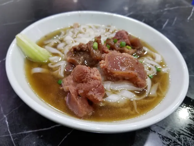 Estabelecimento de Comidas Meng Chi