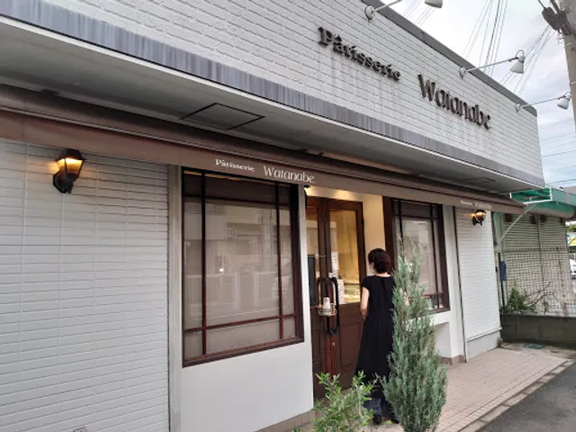 Pâtisserie Watanabe