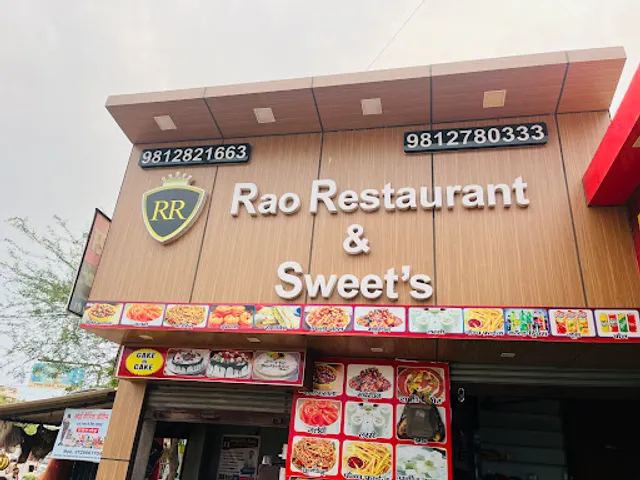 Rao Restaurant