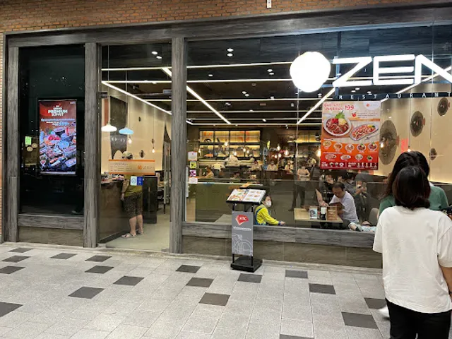 Zen Restaurant สาขาเซ็นทรัลอีสต์วิลล์