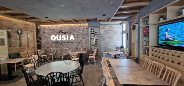 Burgers OUSIA grill house