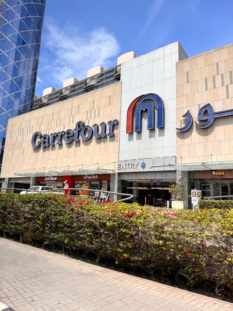 Carrefour City Burjuman Metro Station