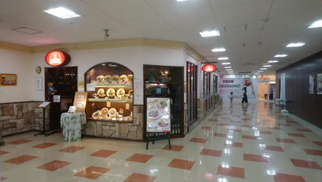 Rakeru Minamiosawaten