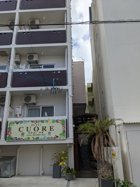 HOTEL CUORE Kokusai Street Naha