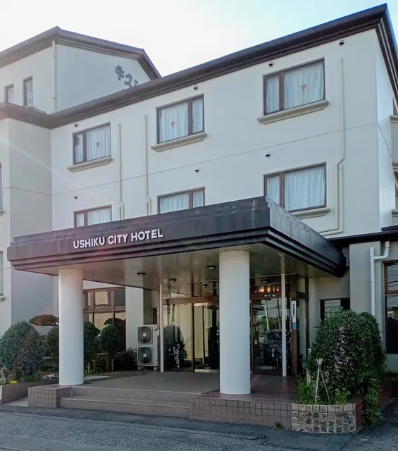 Ushiku City Hotel