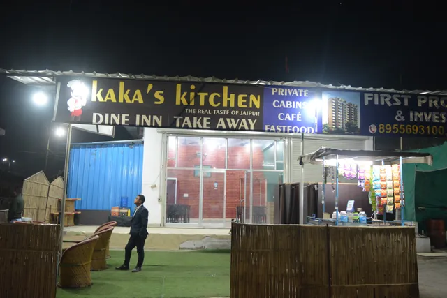 Kaka's Kitchen Cafe and Restaurant | Private Cabin Cafe | Family Restaurant | Pure Veg Restaurant on Haldi Ghati Pratap Nagar