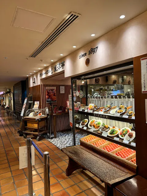 Grill Capital Touyoutei - Takashimaya