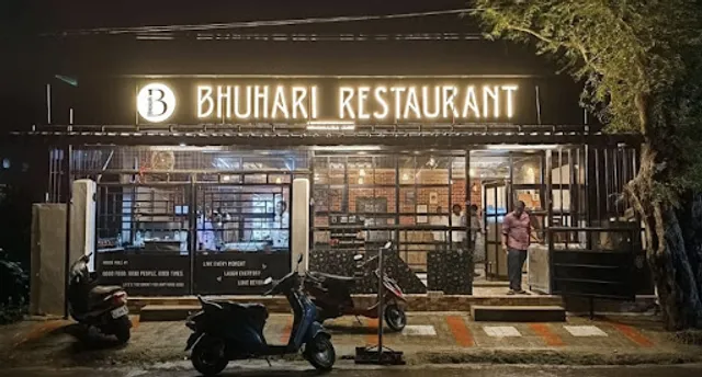 Bhuhari Restaurant