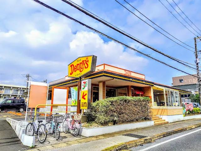 Denny's