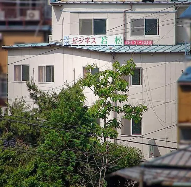 Guesthouse Family House Wakamatsu