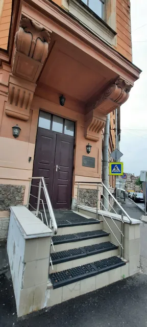 Gosudarstvennyy Balet Na L'du Sankt-Peterburga