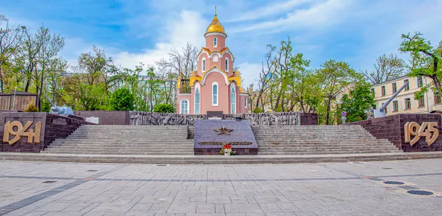 Memorial Eternal Flame