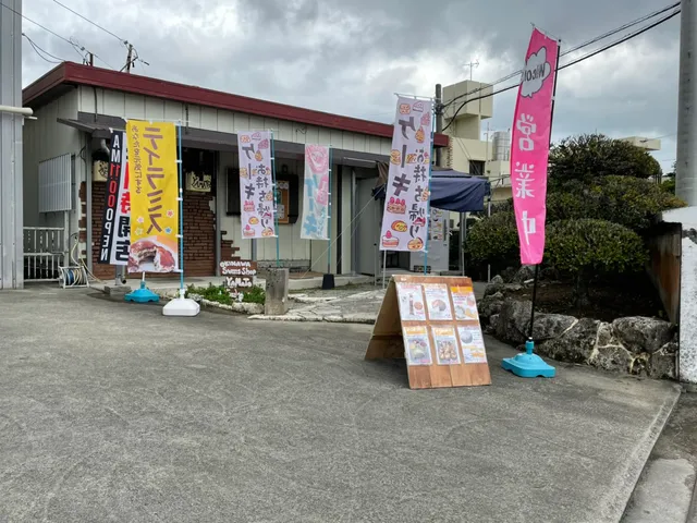 Okinawa Kashi-kobo Yamato