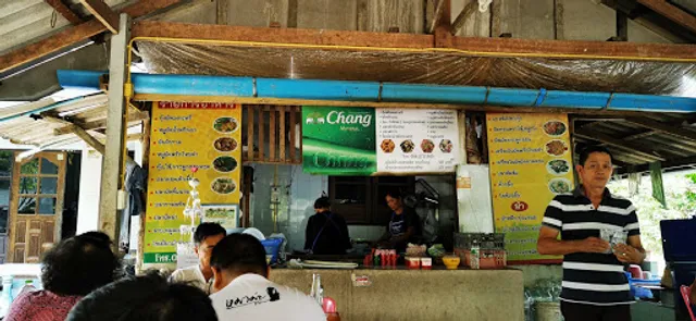 ร้านอาหาร สมโชค