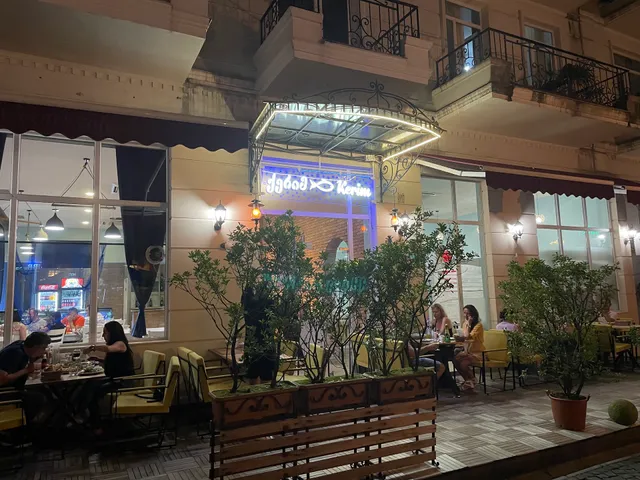 Balıkci Kerim Restaurant