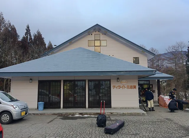 Hotel Delight Kita-shiga