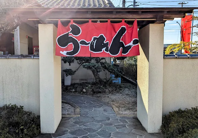 Hisamatsu Yamakurasakashita 2nd