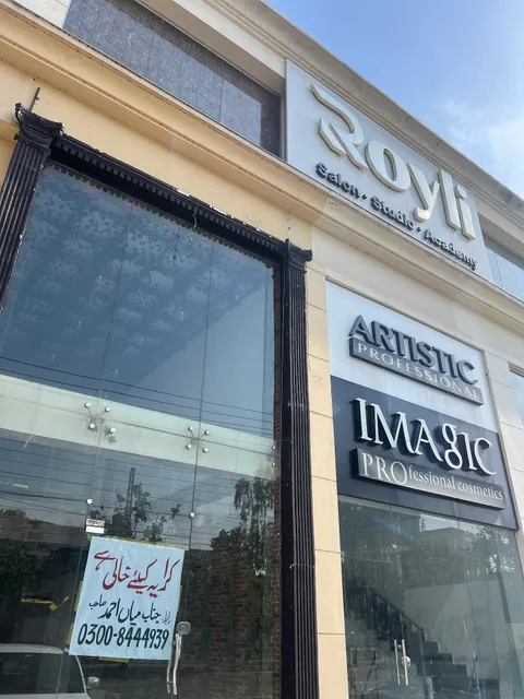 Artisan Coffee Gulberg