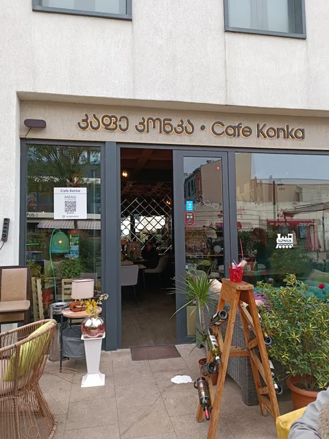 MIDTOWN Restaurant & Bar | შუა ქალაქში