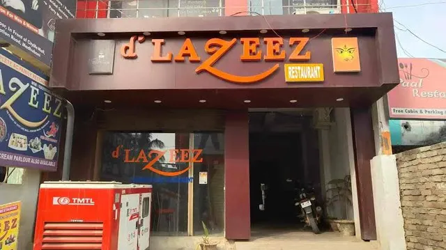 D'lazeez Hotel & Restaurant