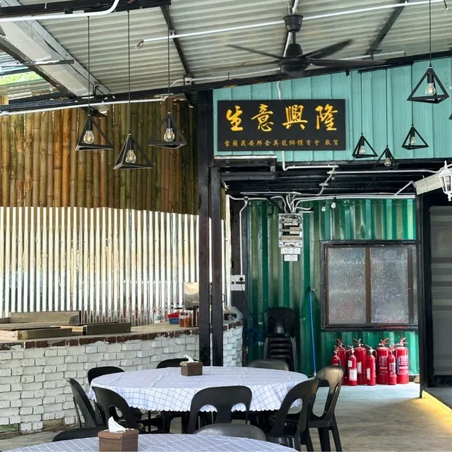 Food Castle • 乐苑