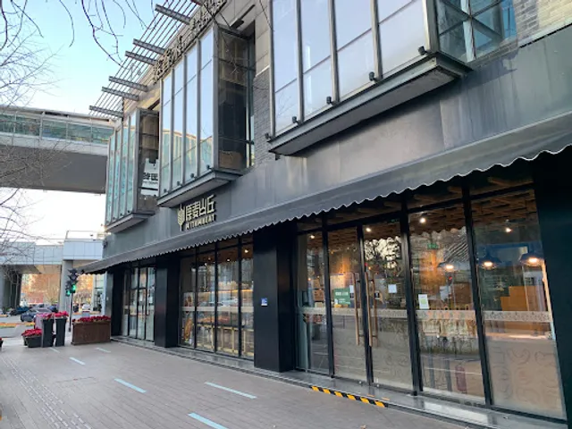 Yuan Mai Shan Qiu Zhongguancun New Shop